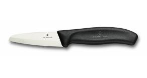 7.2003.08G - Кухонный нож Victorinox керамический, 8 см